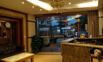 Huazhou Haojie Business Hotel