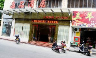 Jingpin Hotel