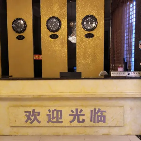 Longhui Hejia Hotel (East Bus Station)