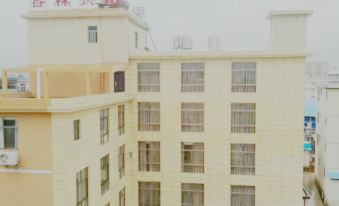 Xinyi Garden Hotel