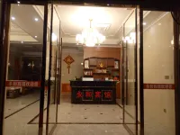 Yonghe Hotel Shangrao