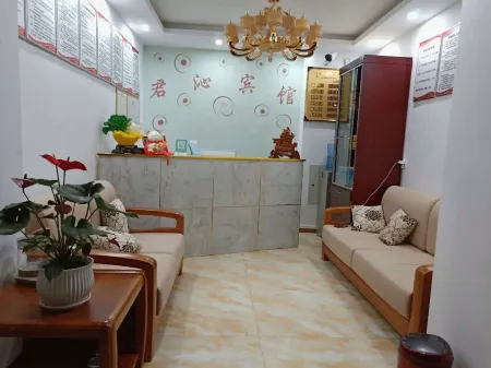 Kaiyang Junqin Hotel