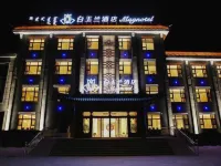 Magnotel (Ulanhot Hanshan East Street) Hotel di Ulan Hot