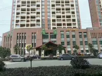 Lanju Lanhua City Hotel, South Anhui Hotéis em Funan