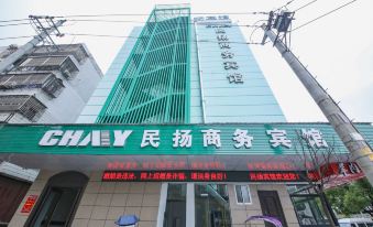 Minyang Business Hotel