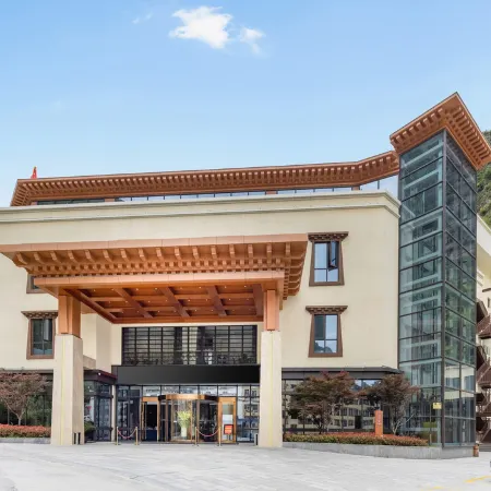 Gu Er Gou Hot Spring Resort