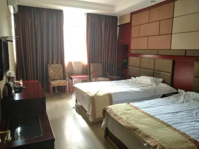 Yilong Huasheng Business Hotel Hôtels à : Yilong