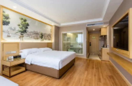 維也納酒店（無錫火車站店）