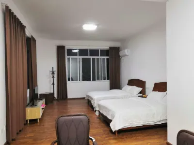 Xinjin Bamboo Forest Inn Các khách sạn gần Huayuan Passenger Transport Terminal