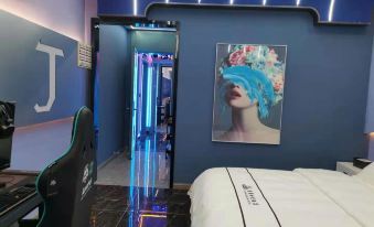 Aishan E-sports Hotel (Qujing Huake store)