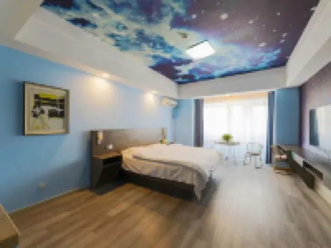 Baotou Yatu Selected Homestay (Qingshan Wanda Plaza) Hotels in Baotou