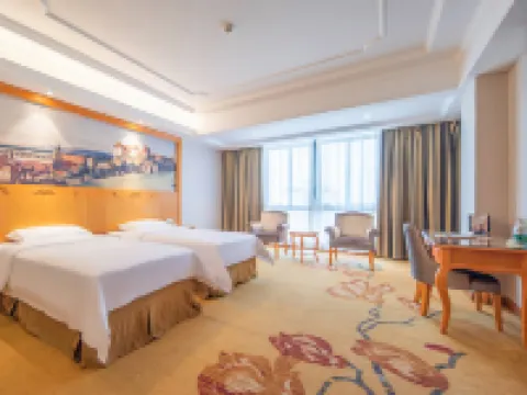 Vienna International Hotel (Qionghai Zhenhai Road) Hotels in Qionghai