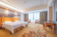 Vienna International Hotel (Qionghai Zhenhai Road)