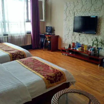 Suiling Hongshun Hotel