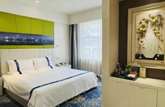 豐裕時尚酒店（鞏義火車站星月時代廣場店）