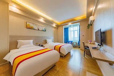 湛江金南商務賓館 鄰近恆興水族的酒店