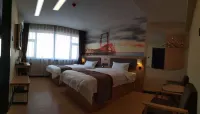 Gongzhuling Shankee Hotel