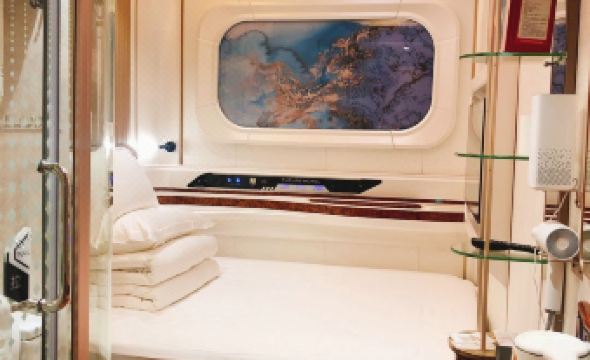 Shenzhen Kuye Future Hotel