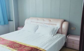 Holiday Business Hotel Fuhai