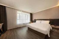 HanTing Hotel (Chengdu Gaoxin Tianfu Sanjie) Отели в г. Чэнду