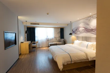 Homeinn Ripple Hotel (Nanjing Gucheng Lake Wetland Park)