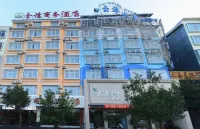Qiubei Cloud&Sea Waterland Theme Hotel Hotels in Qiubei County
