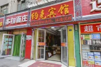 Lanzhou York Business Hotel - pemandangan pegunungan