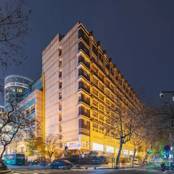 Merchant Marco Edgelake Hotel Các khách sạn gần Hu Xueyan Memorial Residence