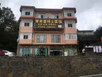 Cili Changlai Inn Hotels near Zhangjiajie Grand Canyon