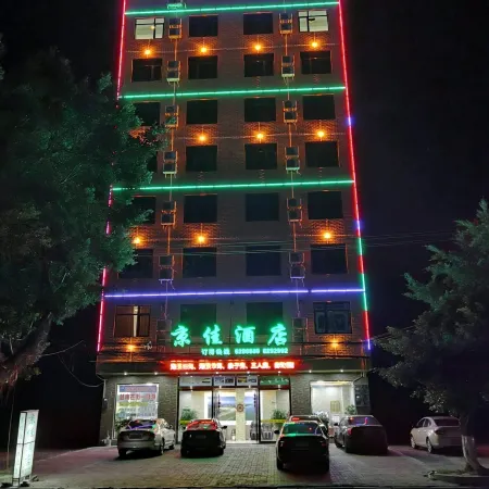JJ-hotel