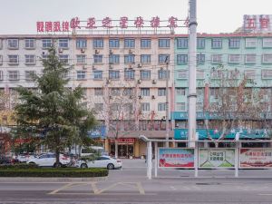 Yongcheng Eurasian Star Express Hotel (Jinbo Da Bus Station)