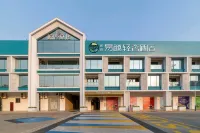 Yiqu Light Luxury Hotel (ZhongshanHotSpringResort) Hotels near Shujialou (Sanxiang Commercial Mansion Shop)
