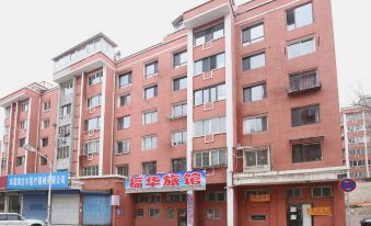 Benxi fuhua hotel