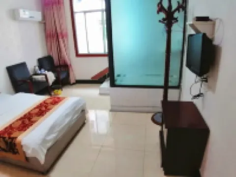 Maoxian Lanyuanju Business Inn