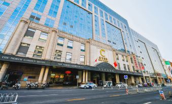 The North Garden Hotel Beijing