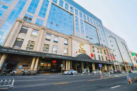 The North Garden Hotel Beijing