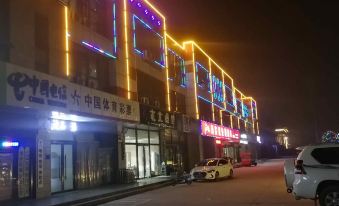 Shankee Hotel (Linyi Shuangyue Garden)