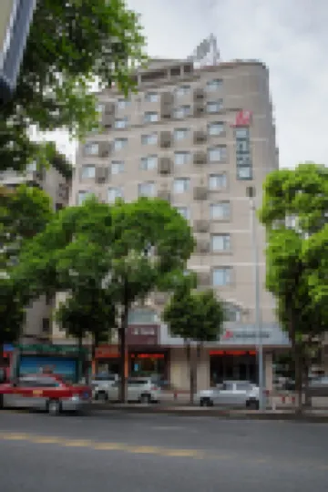 Jinjiang Inn (Foshan Zumiao Qinren Road) Hotels in Foshan