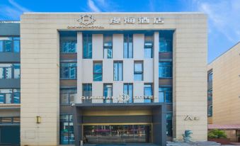 Ganzhou Qianhai Hotel