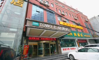 TOWO Topping Hotel (Liquan Jiayou Times Square)