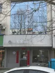 Xiangshui Shi Wu She Hotel