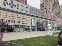 Yida Hotel Hôtels à proximité de : Sujiatun Gymnasium， Shenyang (North Gate)