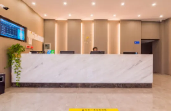 秦嶼海酒店（東山浴場西港花園店）