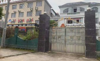 Jinggangshan Huasheng Hotel