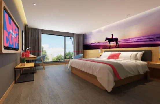 尚客優駿怡連鎖酒店（洛陽龍門站寶龍廣場店） 鄰近關林鎮的酒店