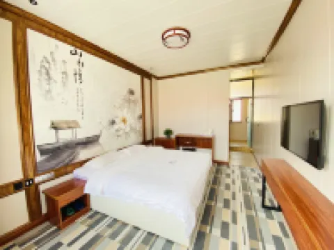 Longhua Lefu Elegant Restaurant Hot Spring Homestay