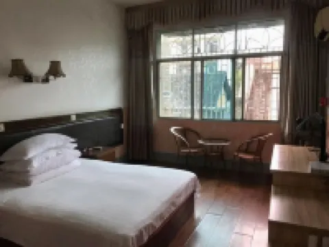 武岡福利賓館