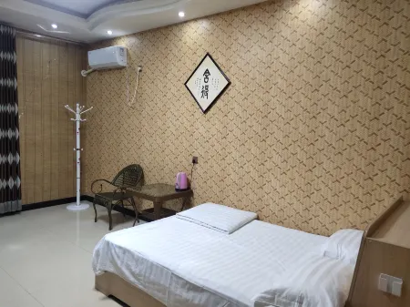 Yuanyang Fuchang Hotel