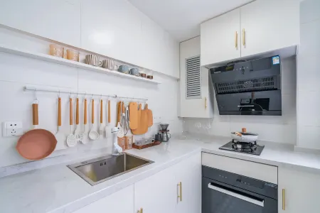 yisu Отели рядом с достопримечательностью «Shanghai Arts and Crafts Museum»