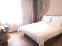 Homeinn · neo (Jiamusi Railway Station New Mart) Отели в г. Цзямусы